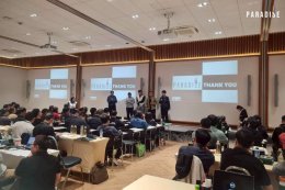 The management team of Paradise EX Corporation Co., Ltd. met with the management team of Choice Mini Store Co., Ltd. to extend New Year greetings for 2026.