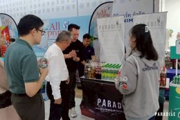 Paradise EX Corporation Co., Ltd. participated in the Store Manager Meeting for Sub-Area Ying Yong Mini Mart in April 2026.
