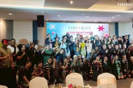 The management team of Paradise EX Corporation Co., Ltd. met with the management team of Ngan Nueng Co., Ltd., led by Mr. Sastra Ngantavee.