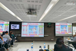 Paradise EX Corporation Co., Ltd. participated in the 7-11: FC Meeting (BE) at the Wacharaphol Area Operations Center.