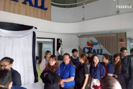 Paradise EX Corporation Co., Ltd. participated in the 7-11: FC Meeting (BE) at the Wacharaphol Area Operations Center.