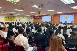Paradise EX Corporation Co., Ltd. participated in the merit-making ceremony of CP All Public Company Limited, Nakhon Sawan branch.