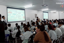 บริษัท พาราไดซ์ เอ็กซ์  คอร์ปเปอเรชั่น จำกัด ร่วมกิจกรรม 7-Eleven ประชุมผู้จัดการ ( BN )