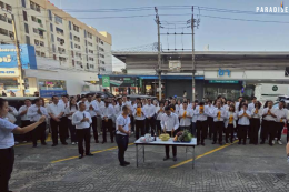 Paradise EX Corporation Co., Ltd. participated in the merit-making ceremony of CP All Public Company Limited, Nakhon Sawan branch.