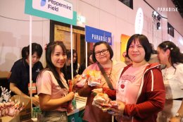 Paradise EX Corporation Co., Ltd. participated in the "Choice Happy New Year Party 2026" organized by Choice Ministore Co., Ltd. (Sub-area: Chiang Mai, Lamphun, Mae Hong Son).