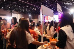 Paradise EX Corporation Co., Ltd. participated in the "Choice Happy New Year Party 2026" organized by Choice Ministore Co., Ltd. (Sub-area: Chiang Mai, Lamphun, Mae Hong Son).