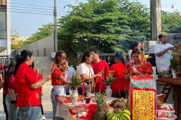 Wishing you good fortune! Celebrate Chinese New Year with our annual merit-making ceremony with the Paradise EX family 