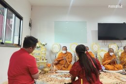 Wishing you good fortune! Celebrate Chinese New Year with our annual merit-making ceremony with the Paradise EX family 