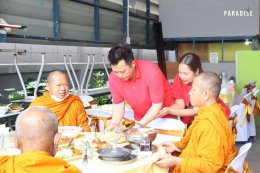 Wishing you good fortune! Celebrate Chinese New Year with our annual merit-making ceremony with the Paradise EX family 