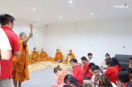 Wishing you good fortune! Celebrate Chinese New Year with our annual merit-making ceremony with the Paradise EX family 