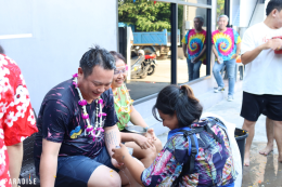    สุขสันต์วันสงกรานต์ 2569  