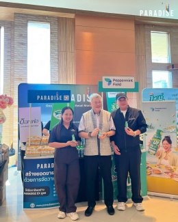 Paradise EX Corporation Co., Ltd. participated in the "Choice Happy New Year Party 2026" organized by Choice Ministore Co., Ltd. (Sub-area: Chiang Mai, Lamphun, Mae Hong Son).