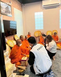 Paradise Ex Corporation Co., Ltd. held its annual company merit-making ceremony in 2025.