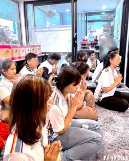Paradise Ex Corporation Co., Ltd. held its annual company merit-making ceremony in 2025.