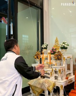 Paradise Ex Corporation Co., Ltd. held its annual company merit-making ceremony in 2025.