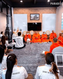 Paradise Ex Corporation Co., Ltd. held its annual company merit-making ceremony in 2025.