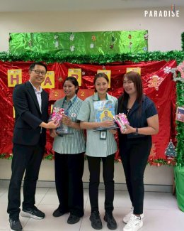 Paradise EX Corporation Co., Ltd. participated in the 7-11: FC Meeting (BC) event.