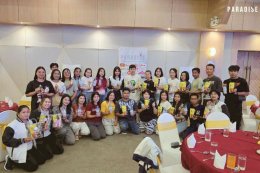 Paradise EX Corporation Co., Ltd. was honored to participate in the "Yingyong Heal Heart" activity in the Sub-Area of ​​Yingyong Minimart Co., Ltd.