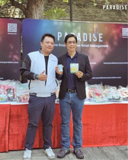 PARADISE and the executives, together with Choice Mini Store Co., Ltd., organized a meeting of the Sub Area Managers of Choice Mini Store. They gave out products and joined in a game activity to build relationships.