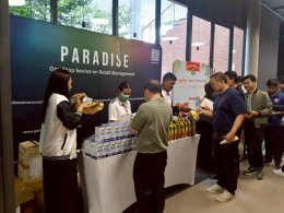 บริษัท พาราไดซ์ เอ็กซ์ คอร์ปเปอเรชั่น จำกัด ร่วมกิจกรรม FC Meeting กับ ทาง Choice Mini store ณ สำนักงาน เชียงใหม่