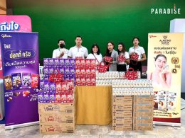 Paradise X and Glico join the activity to meet the branch managers and staff of Jiffy Company nationwide.2024