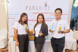 Paradise Ex  join the "Choice SBP Get Together 2024"