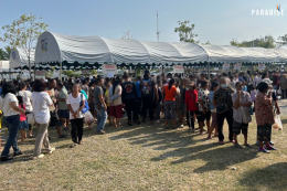  Paradise Ex participated in the annual Kathin ceremony 2024 at Wat Sasi Mum, Nakhon Pathom