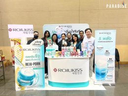 Paradise Ex in collaboration with ROJUKISS to giveaway a product trial event. 2024