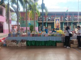 เข้าร่วมโครงการจิตสาธารณะ ณ โรงเรียนราษฎรบำรุง คลอง10 2567