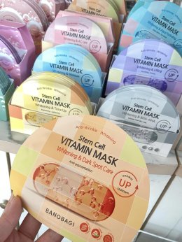 มาส์กแผ่นสเต็มเซลล์ Banobagi Stem Cell Vitamin Mask 30g 