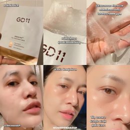 มาส์กผิวออร่า  GD11 Premium Cell Treatment Mask 