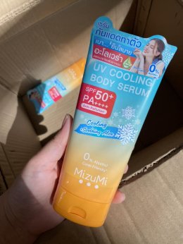 MizuMi UV Cooling Body Serum SPF50+ PA++++ 165ml เซรั่มกันแดดทาตัว "สูตรเย็น"