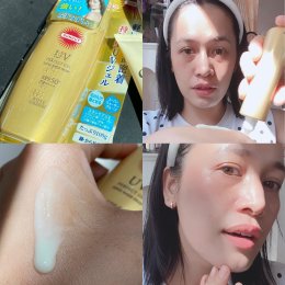 กันแดดเนื้อเจล Kose Suncut UV Perfect Gel SPF50+ PA++++ 80g