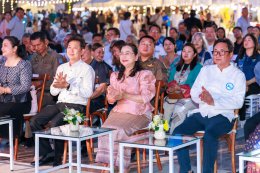 UNESCO Creative Cities Thailand @PHETCHABURI