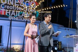 UNESCO Creative Cities Thailand @PHETCHABURI