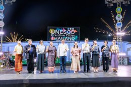 UNESCO Creative Cities Thailand @PHETCHABURI