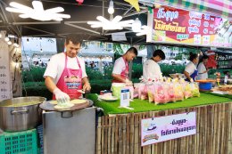 UNESCO Creative Cities Thailand @PHETCHABURI