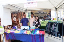 UNESCO Creative Cities Thailand @PHETCHABURI