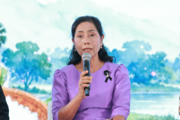 Phetchaburi invites you to the grand event, "Phetchaburi Food Festival, Exquisite Art and Local Traditions 2026," reinforcing its status as a world-class creative city for gastronomy.