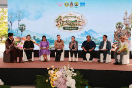 Phetchaburi invites you to the grand event, "Phetchaburi Food Festival, Exquisite Art and Local Traditions 2026," reinforcing its status as a world-class creative city for gastronomy.