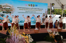 Phetchaburi invites you to the grand event, "Phetchaburi Food Festival, Exquisite Art and Local Traditions 2026," reinforcing its status as a world-class creative city for gastronomy.