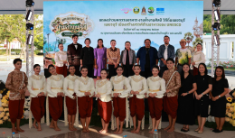 Phetchaburi invites you to the grand event, "Phetchaburi Food Festival, Exquisite Art and Local Traditions 2026," reinforcing its status as a world-class creative city for gastronomy.