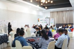 The Participatory Meeting to strengthen understanding and awareness 