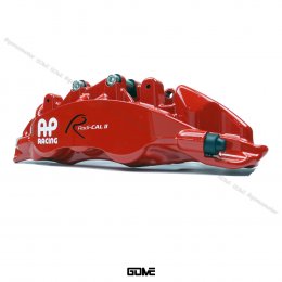 Radical ll 6pot Red