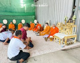 จัดทำบุญบ้าน_ธรรมะจัดสรร_ชาญวุฒิ_นครปฐม_07