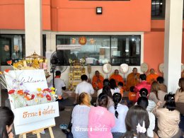 ธรรมะจัดสรร_รับจัดงานบุญบริษัท_บริษัทพีแอนด์พีสตีล_ไทยแลนด์_จำกัด_02