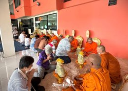 ธรรมะจัดสรร_รับจัดงานบุญบริษัท_บริษัทพีแอนด์พีสตีล_ไทยแลนด์_จำกัด_06