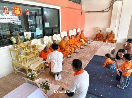 ธรรมะจัดสรร_รับจัดงานบุญบริษัท_บริษัทพีแอนด์พีสตีล_ไทยแลนด์_จำกัด_07