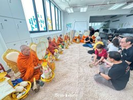 ธรรมะจัดสรร_รับจัดงานบุญบริษัท_บริษัทอินโนเวทีฟ_05