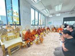 ธรรมะจัดสรร_รับจัดงานบุญบริษัท_บริษัทอินโนเวทีฟ_08